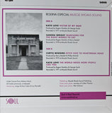 VARIOUS ARTISTS - RESERVA ESPECIAL: MUSCLE SHOALS SOUND (SOUL4REAL) Mint Condition