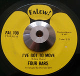 FOUR BARS - WAITING ON THE RIGHT GUY (FALEW) Ex Condition