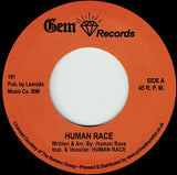 HUMAN RACE - HUMAN RACE (GEM RECORDS) Mint Condition