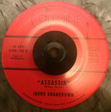 IKEBE SHAKEDOWN - ASSASSIN (COLEMINE) Mint Condition